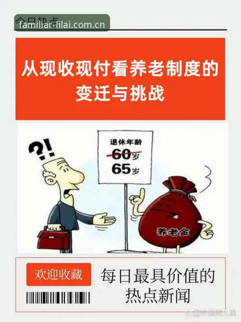 老用户的血泪经验：利来体育平台“熟悉的习惯在这里zs入口”到底靠不靠谱？